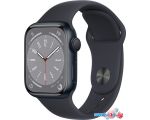 Умные часы Apple Watch Series 8 41 мм (алюминиевый корпус, полуночный/полуночный, спортивный силиконовый ремешок M/L)