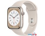 купить Умные часы Apple Watch Series 8 45 мм (алюминиевый корпус, звездный свет/звездный свет, спортивный силиконовый ремешок M/L)