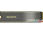 SSD ADATA Legend 850 512GB ALEG-850-512GCS