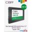 SSD CBR Lite 240GB SSD-240GB-2.5-LT22 в Гродно фото 2