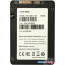 SSD Hikvision C100 1920GB HS-SSD-C100/1920G в Могилёве фото 1