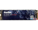 купить SSD KingSpec NE-256-2280 256GB