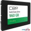 SSD CBR Lite 960GB SSD-960GB-2.5-LT22 в Могилёве фото 1