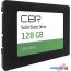 SSD CBR Lite 128GB SSD-128GB-2.5-LT22 в Гродно фото 1