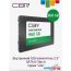 SSD CBR Lite 960GB SSD-960GB-2.5-LT22 в Гродно фото 2