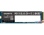 SSD Gigabyte Gen3 2500E 500GB G325E500G