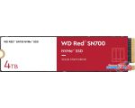 SSD WD Red SN700 4TB WDS400T1R0C