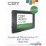 SSD CBR Lite 512GB SSD-512GB-2.5-LT22 в Витебске фото 4