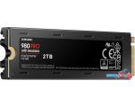 SSD Samsung 980 Pro с радиатором 2TB MZ-V8P2T0CW