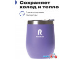 Термокружка RoadLike Mug 350мл (фиолетовый)