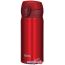 Термокружка THERMOS JNL-354 MTR 350мл (красный) в Гродно фото 1