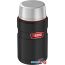 Термос для еды THERMOS SK-3020 RCMB 710мл (черный) в Гомеле фото 1