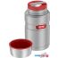 Термос для еды THERMOS SK-3020 RCMS 710мл (нержавеющая сталь) в Могилёве фото 4