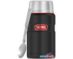 Термос для еды THERMOS SK-3020 RCMB 710мл (черный)