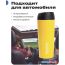 Термокружка RoadLike Travel Mug 450мл (желтый) в Гродно фото 3