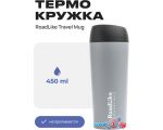 Термокружка RoadLike Travel Mug 450мл (серый)