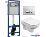 Унитаз Cersanit City New Clean On + S-IN-MZ-VECTOR + P-BU-INT/Whg/Gl