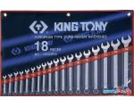 Набор ключей King Tony 1218MR01 (18 предметов)