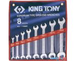 Набор ключей King Tony 1108MR (8 предметов)