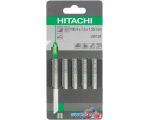 Набор оснастки для электроинструмента Hikoki (Hitachi) 750037 (5 предметов)