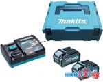 Аккумулятор с зарядным устройством Makita PSK MKP1G002 (40В/4 Ah + 40В)