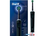 Электрическая зубная щетка Oral-B Vitality Pro D103.413.3 Cross Action Protect X Clean Black 4210201427100 (черный)