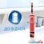 Комплект зубных щеток Oral-B Pro 1 Cross Action и Kids D16.513.1U + D100.410.2K (черный) в Витебске фото 2