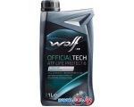 Трансмиссионное масло Wolf OfficialTech ATF Life Protect 6 1л
