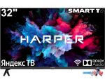 Телевизор Harper 32R750TS