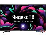 Телевизор BBK 50LEX-8289/UTS2C цена