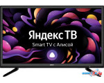 Телевизор BBK 24LEX-7289/TS2C