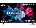 Телевизор Harper 43F750TS