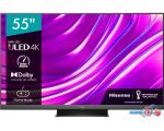 Телевизор Hisense 55U8HQ цена