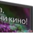 Телевизор Digma DM-LED24SBB31 в Гомеле фото 1