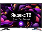 Телевизор BBK 32LEX-7264/TS2C