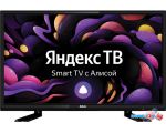 Телевизор BBK 24LEX-7287/TS2C цена