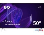 Телевизор Яндекс с Алисой 50 в Минске