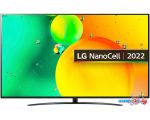 Телевизор LG 65NANO766QA