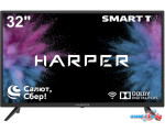 Телевизор Harper 32R610TS