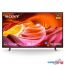 Телевизор Sony Bravia X75K KD-43X75K в Могилёве фото 2