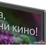 Телевизор Digma DM-LED32SBB31 в Могилёве фото 4