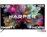 Телевизор Harper 50Q850TS