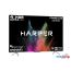 Телевизор Harper 75Q850TS в Гомеле фото 1