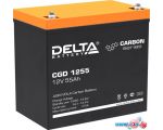 Аккумулятор для ИБП Delta CGD 1255 (12В/55 А·ч)