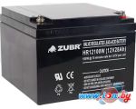 Аккумулятор для ИБП Zubr HR 12100 W (12 В/28 А·ч)