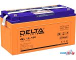 Аккумулятор для ИБП Delta GEL 12-120 (12В/120 А·ч)
