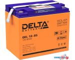 Аккумулятор для ИБП Delta GEL 12-85 (12В/85 А·ч)