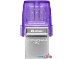 USB Flash Kingston DataTraveler MicroDuo 3C USB 3.2 Gen 1 64GB