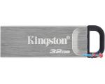 USB Flash Kingston Kyson 32GB