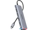 USB-хаб  Ugreen CM511 20956A